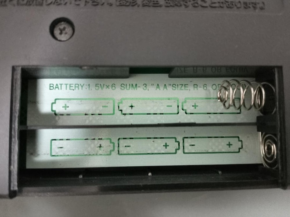 Yamaha QY10