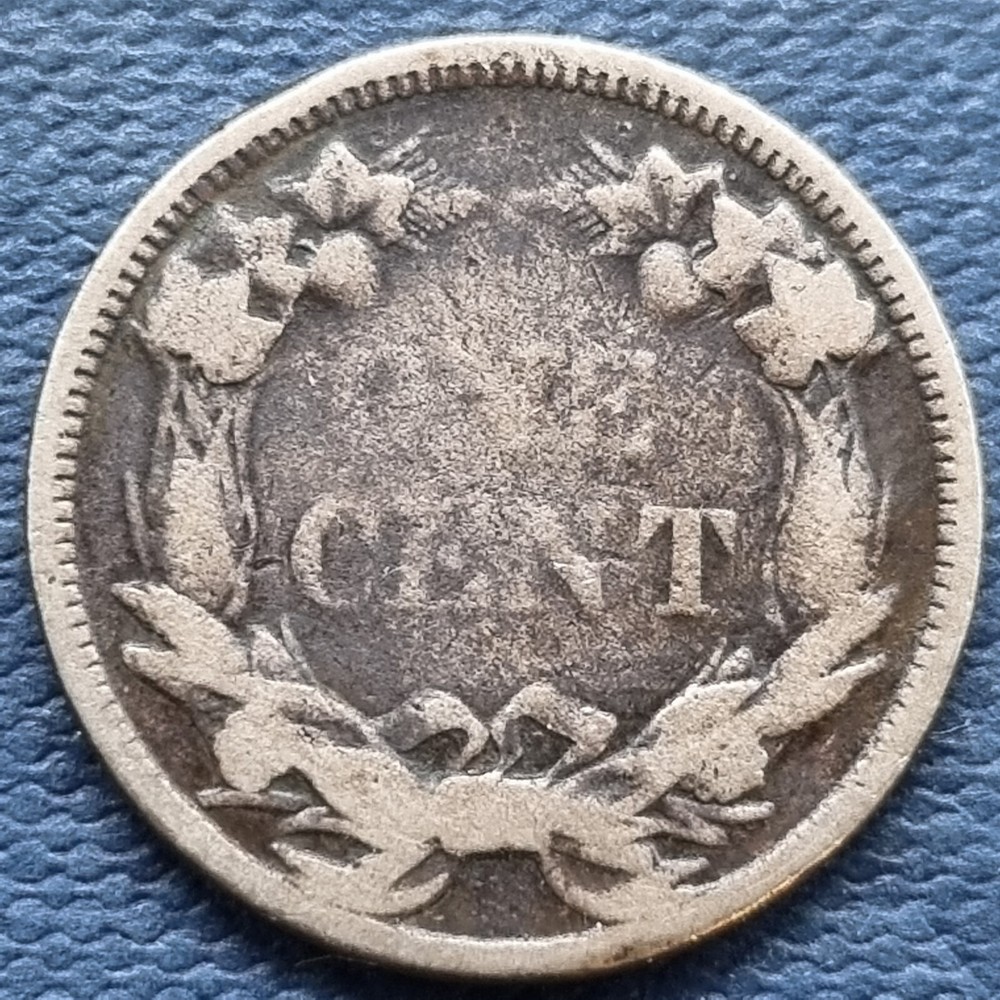 1858 Flying Eagle Cent 1c Better Grade #88729