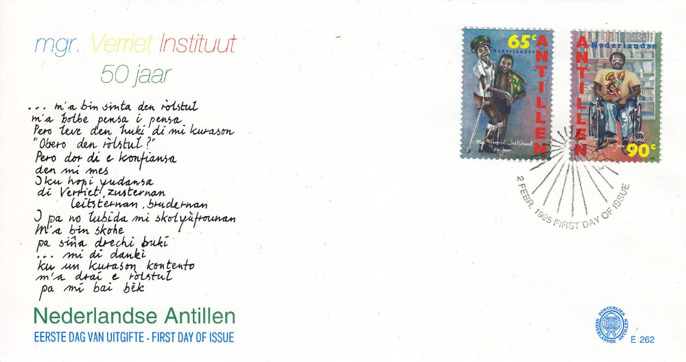 Netherlands - Dutch Antilles FDC Issue 1995 (262) Disabled Persons
