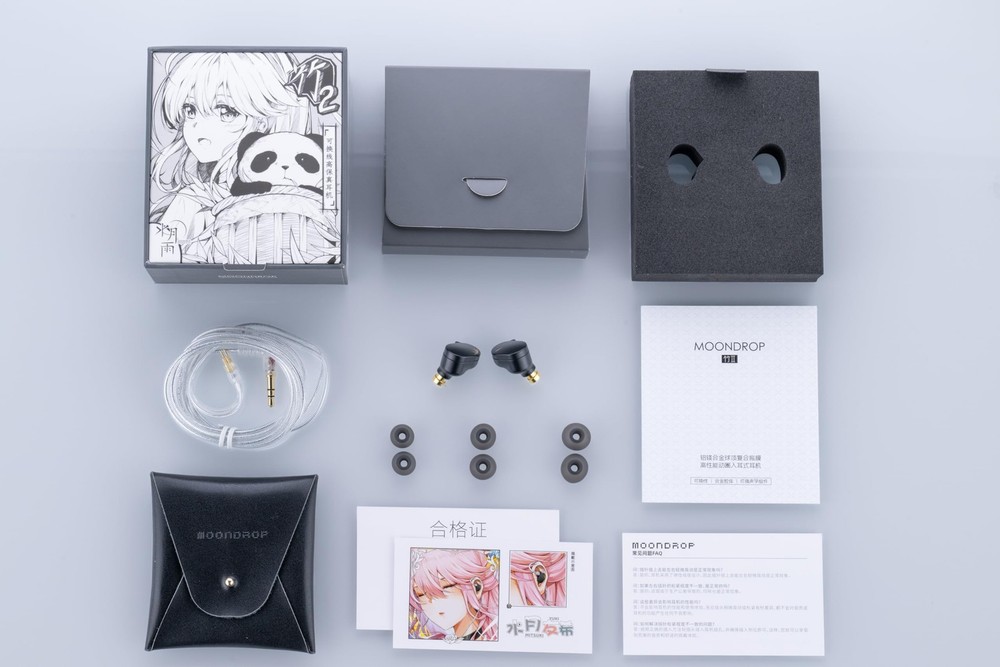 CHU II High Performance Dynamic Driver IEMs Interchangeable Cable in-Ear Head...