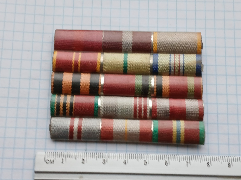 Vintage Soviet military awards bar