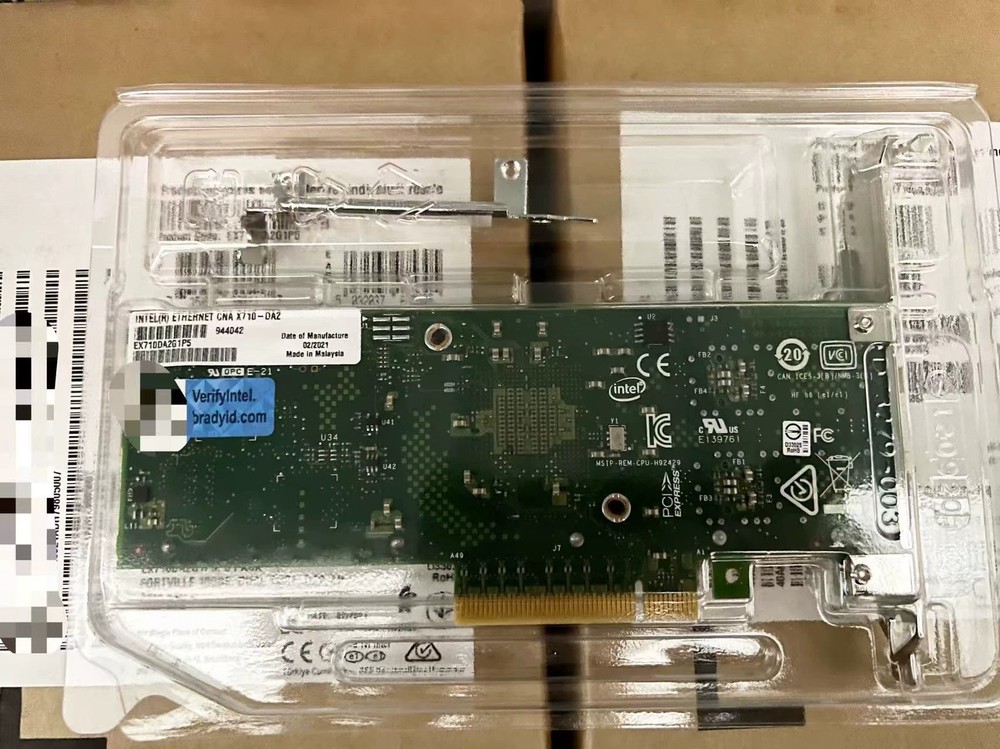 Intel® Ethernet Converged Network Adapter X710-DA2 (EX710DA2G1P5)