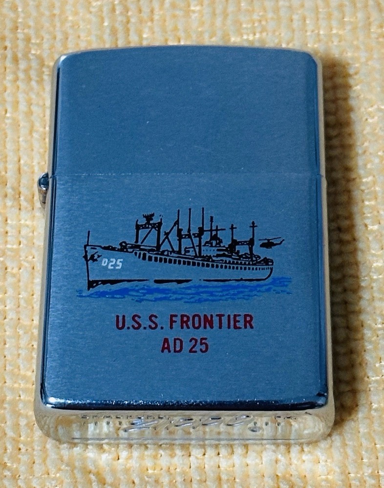 1967 U.S.S. Frontier AD25 Zippo Lighter