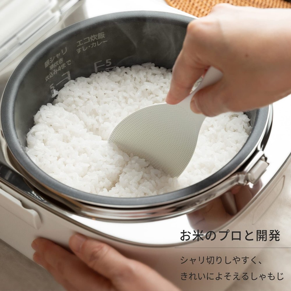 Extreme rice scoop black slim width K650B