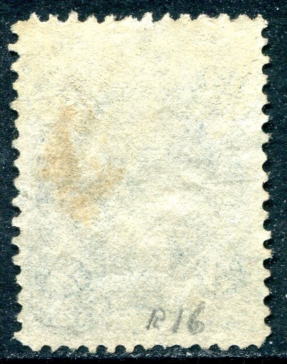US Used R16 Revenue