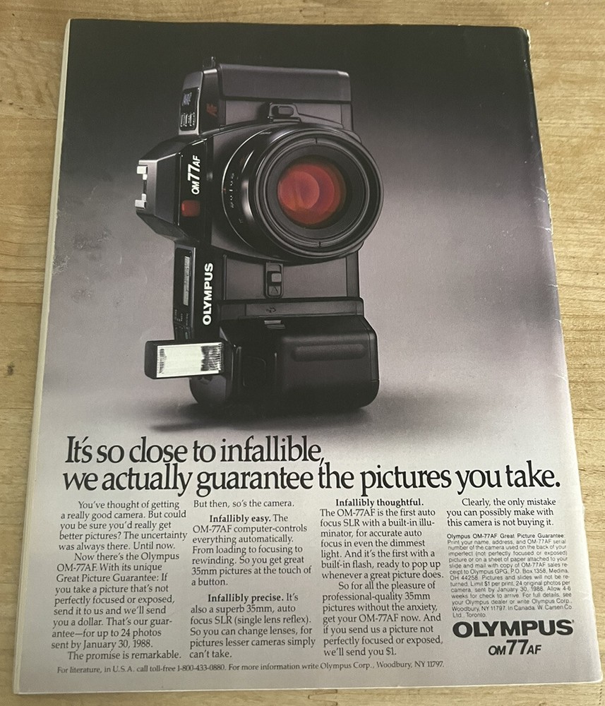 Archaeology Magazine September/October 1987