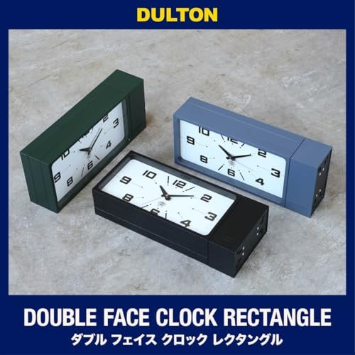 Dulton Double Face Clock Rectangle Gray Wall Clock Two Sided Magnet H21-0362GY