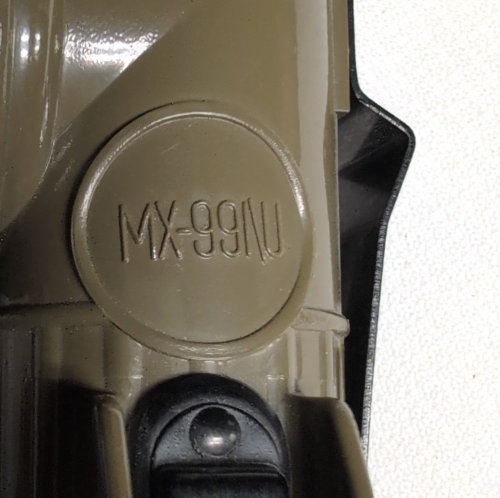 Military Flashlight