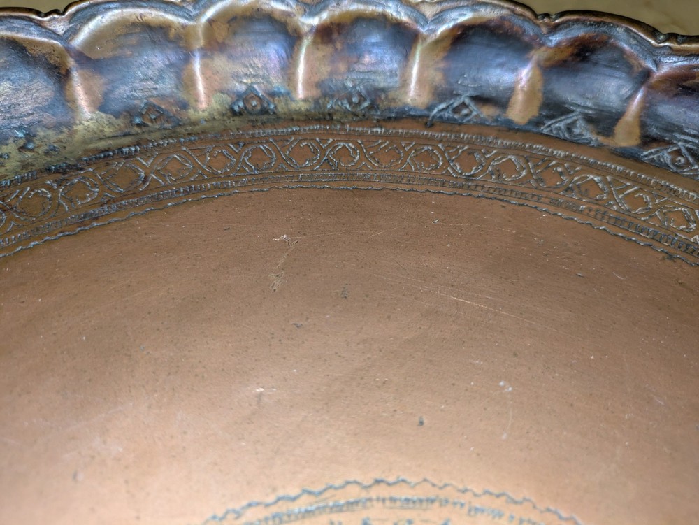 Antique Copper Middle Eastern Etched Serving Tray (13.5")