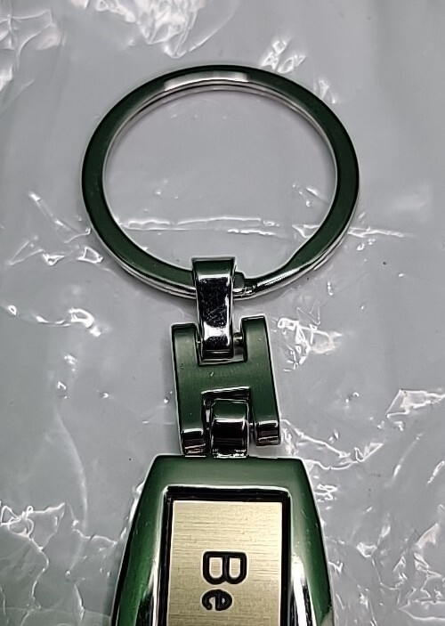 2 Chrome Key Chains - Be Lov'esh!