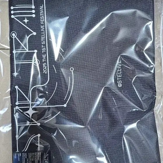 Stellar Live 2025 Festival String Bag Sealed