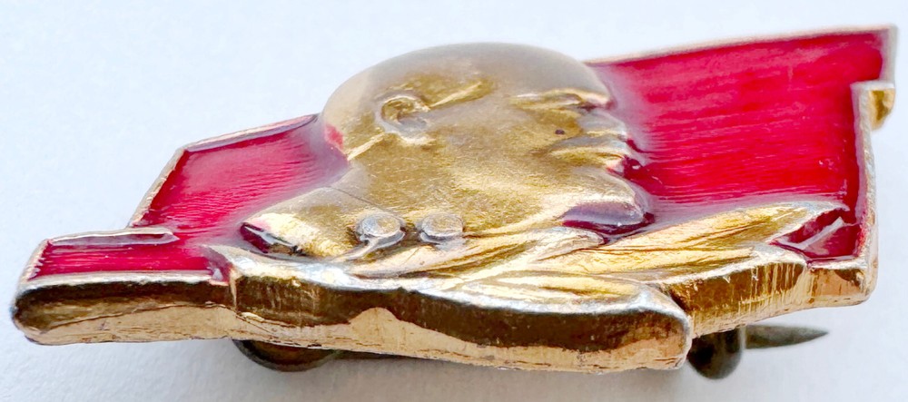 USSR SOVIET PIN BADGE. LENIN
