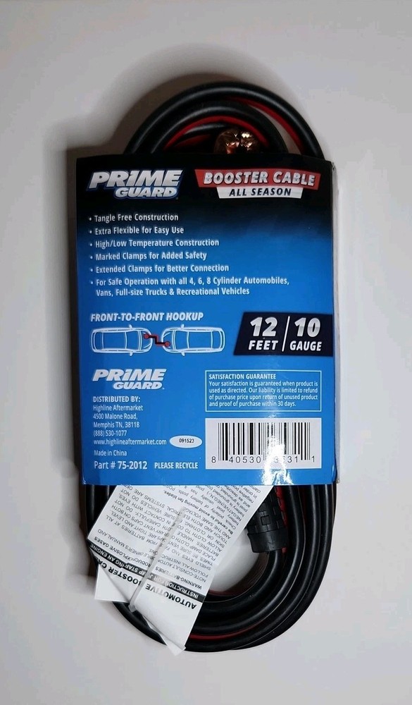 PRIME 10GUAGE 12ft 250AMP BOOSTER CABLE