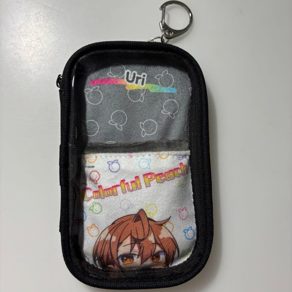 Uri-San Gadget Pouch