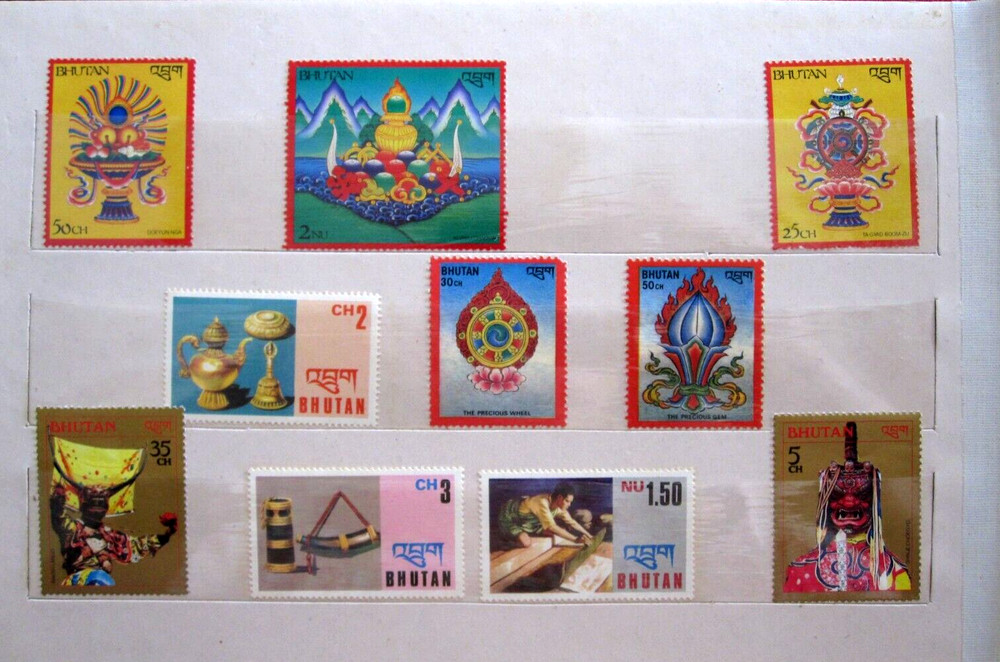BHUTAN - ASSORTMENT 43 STAMPS,FDC,POSTCARD - MNH