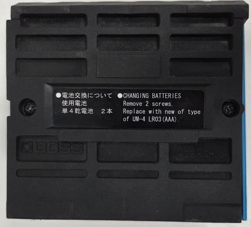 BOSS AB-2 2-WAY SELECTOR (P21026755)