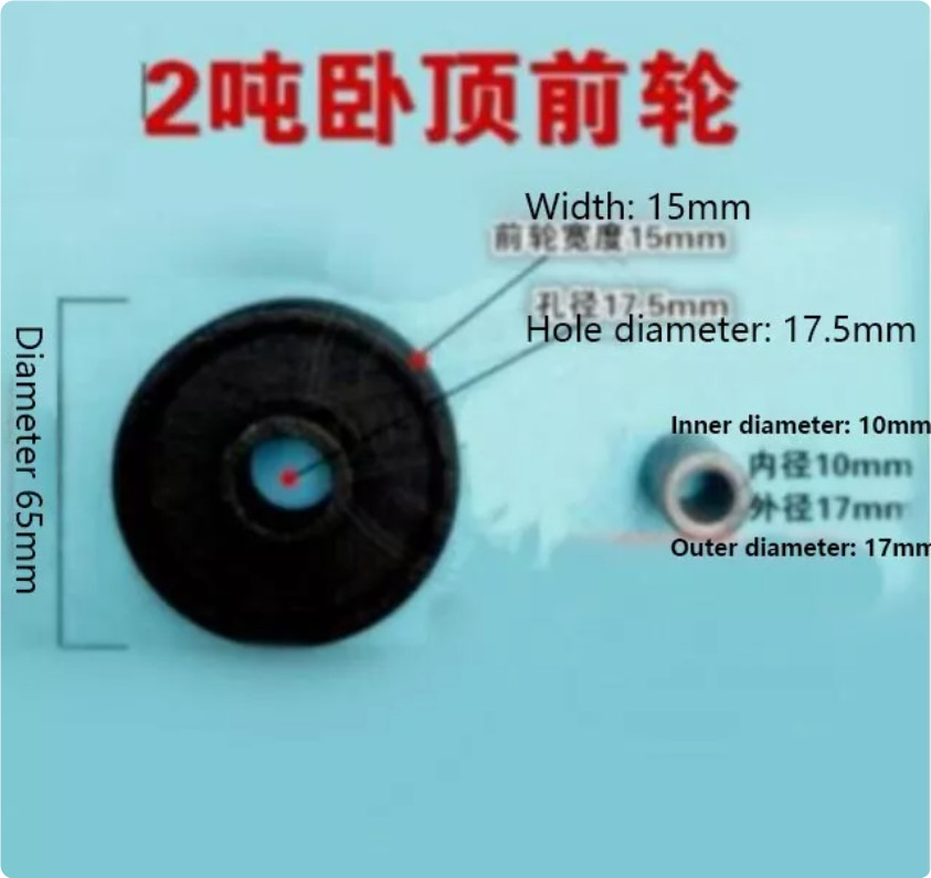 2 Tons Horizontal Jack Front Wheel Hydraulic Horizontal Ton Jack Parts