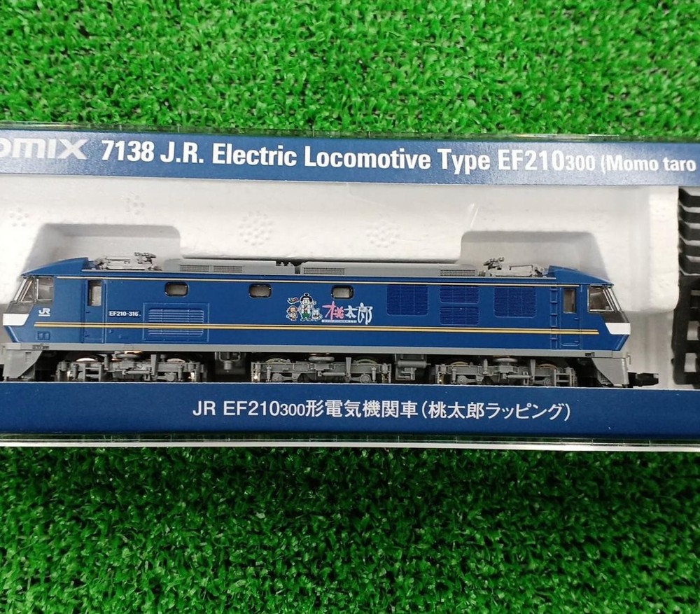 TOMIX JR EF210 Momotaro Wrapping