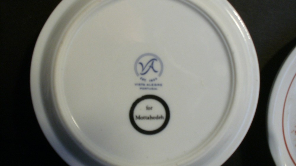 Mottahedeh 4 1/4" Coasters or Ashtrays Deer - 4