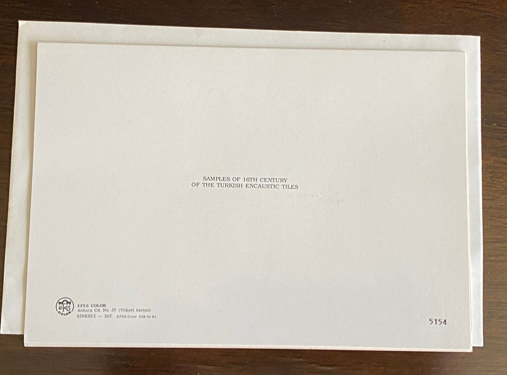 Turkish Tile 16th c Encaustic Blank Note Card & Envelope #5154 Ankara Cd #37