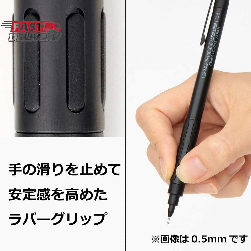 Pentel Drafting Pencil Graph for Pro, 0.5Mm (PG1005)