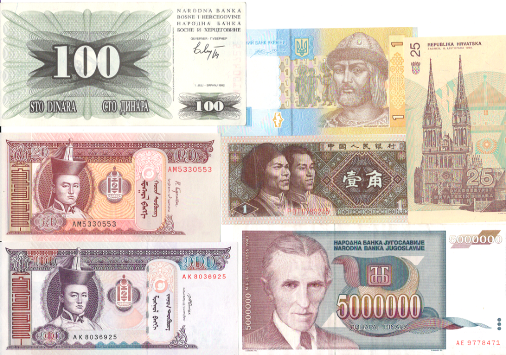 7 WORLD BANK NOTES