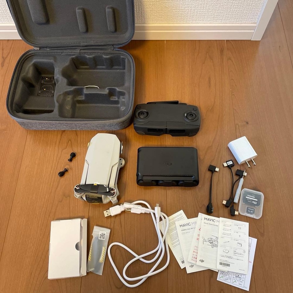 DJI Mavic Mini Fly More Combo Drone With Accessory