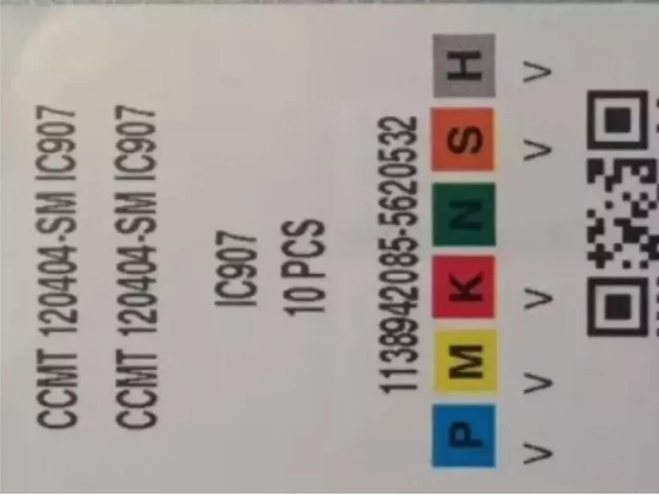 10   PCS  ORIGINAL  INSERTS      CCMT 120404-SM IC907