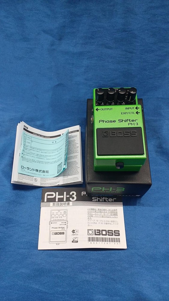 Boss PH3 Phaser Guitar Effect Pedal