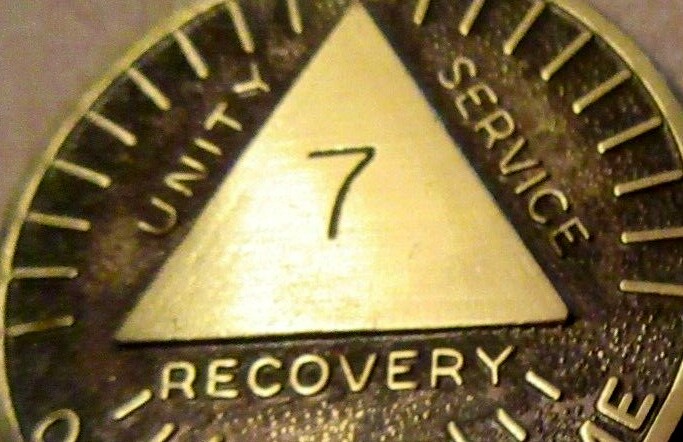 Alcoholics Anonymous AA 7 year Sunshine Bronze Medallion Token chip Sober