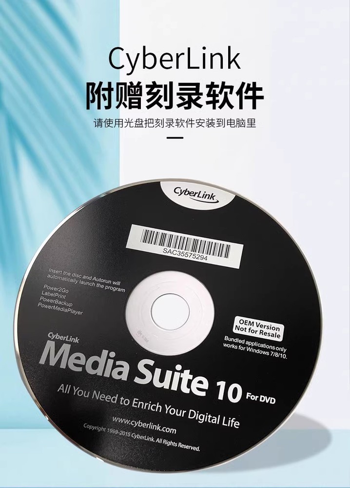 Genuine Hitachi LG GP96YB70 DVD-RW Drive External Android DVD Burner Type-C USB