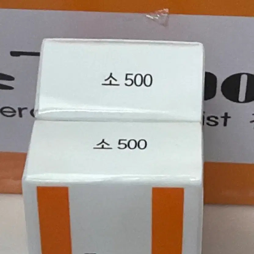 Tombow Professional Drafting Eraser Small