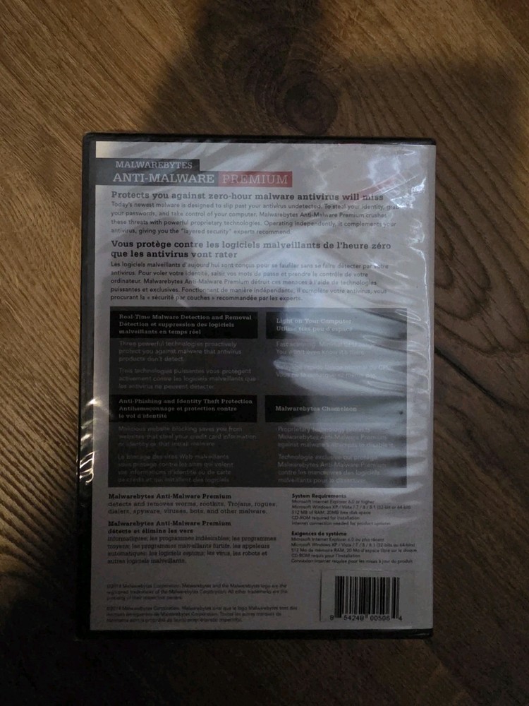 Malwarebytes Premium 2014