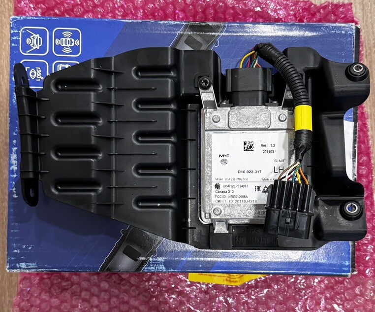 KIA OPTIMA Left Driver SIDE BLIND SPOT RADAR MODULE