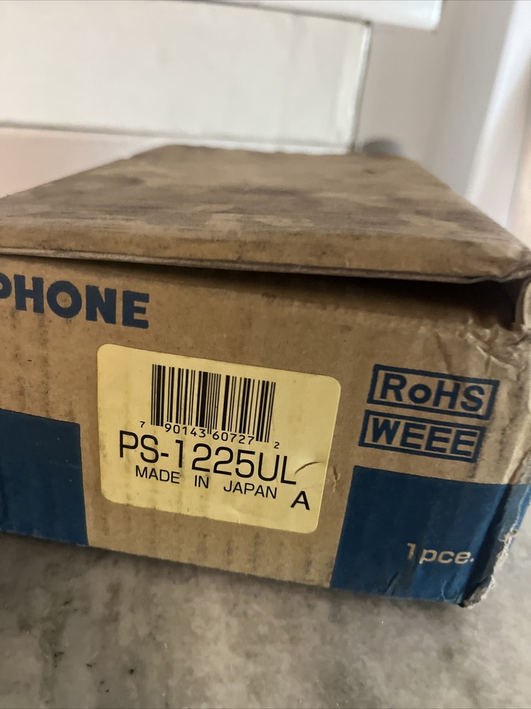 Aiphone PS-1225UL power supply