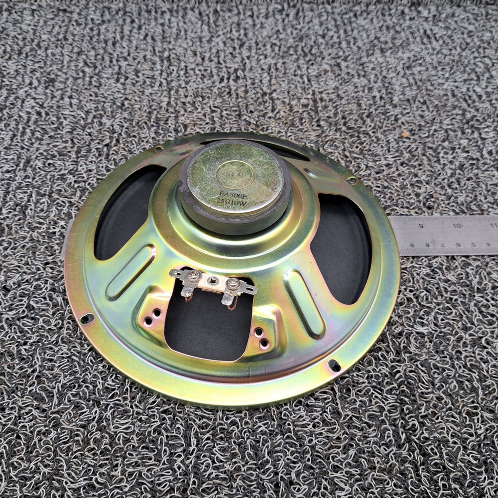 NuTone 8" intercom Speaker IS-76 NuTone HI-FI 8" Inside Speaker