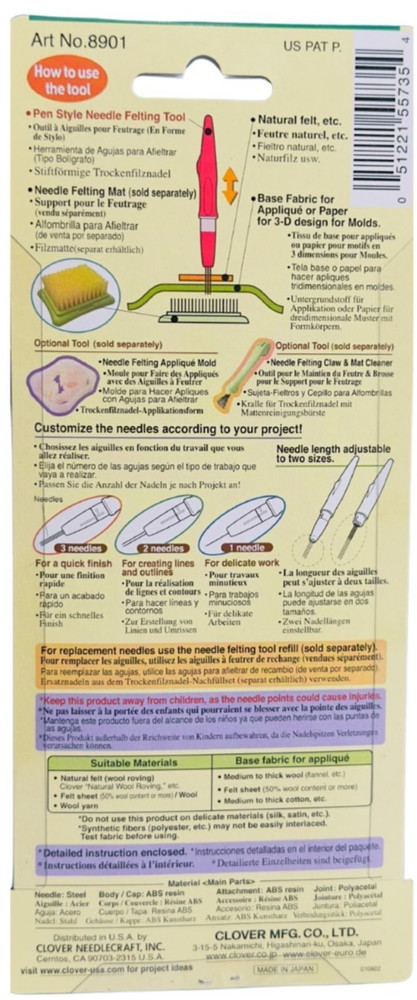 Clover 8901 Pen Style Needle Felting Tool-