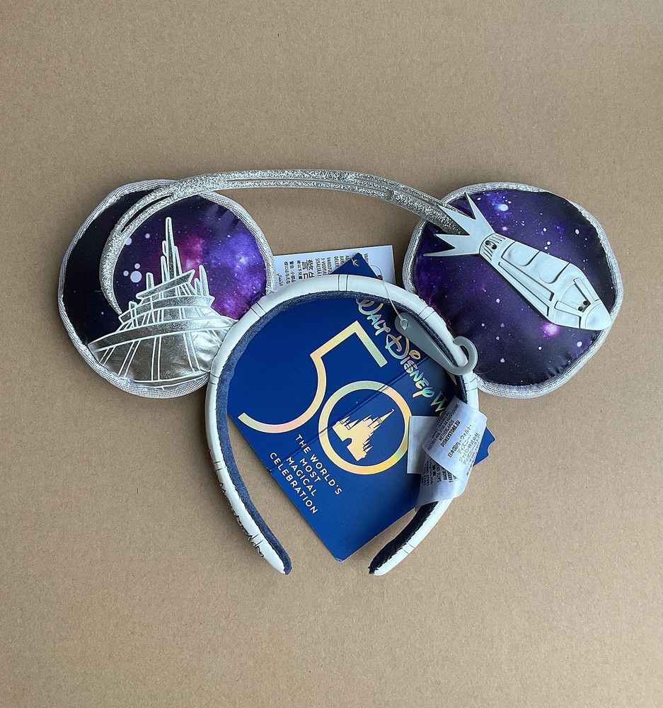 Disney Mickey Mouse Main Attraction Space Mountain Ears - BNWT