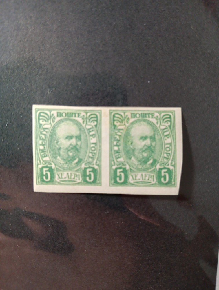 Montenegro Stamps Scott 59a  Imperf Pair