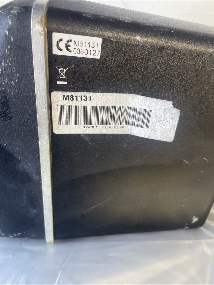 Raymarine Type 2S (Short) 12v Linear Drive
