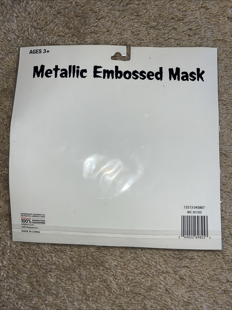 Metallic Embossed Mask, Reds
