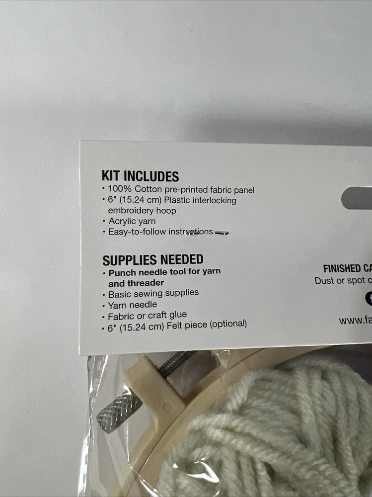 Needle Creations Punch Needle Kit Abstract Skill Level Intermediate New