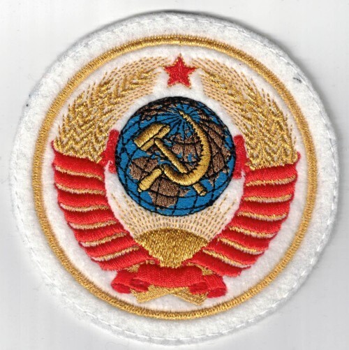 Russian Soviet state seal sleeve patch.11cm diameter. On White