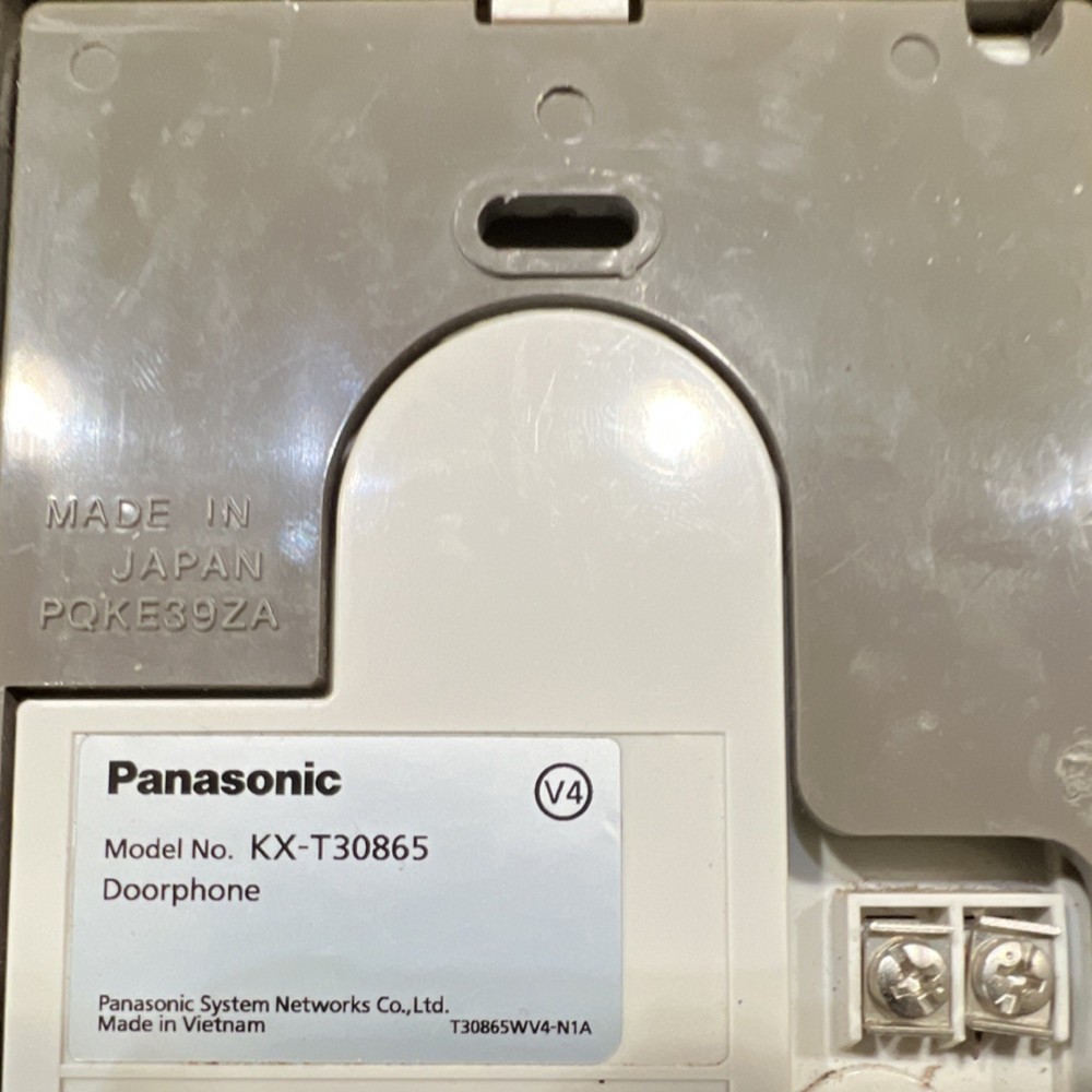 Panasonic KX-T30865 Doorphone Beige