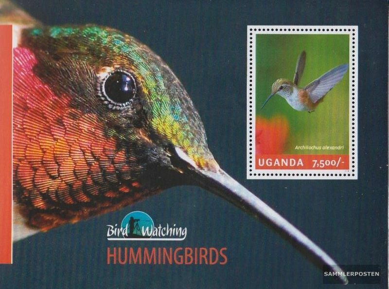 uganda Block451 MNH 2014 hummingbirds