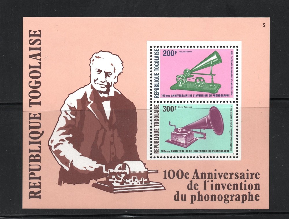 Togo (1978) - Scott # C357a,  MNH