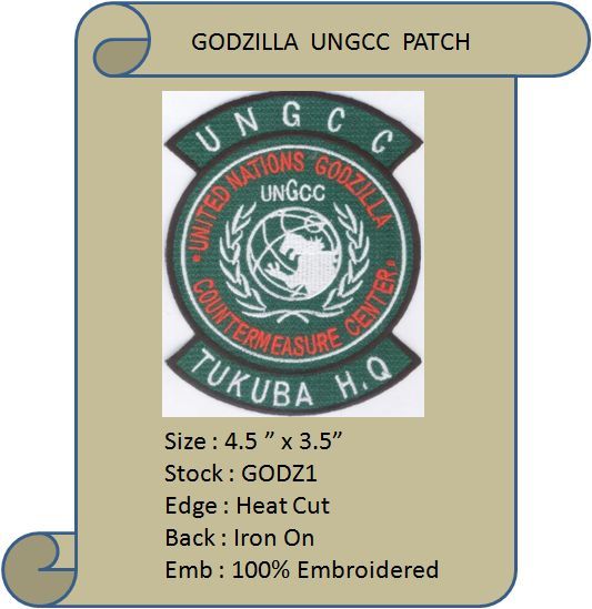 GODZILLA  USGCC 4.5"  PATCH - GODZ1