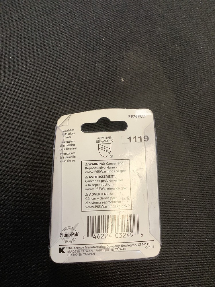Angle Connector Chrome. PP76PCLF. @93.