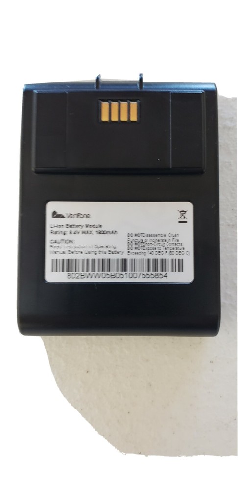 Verifone/Nurit 8020 Battery