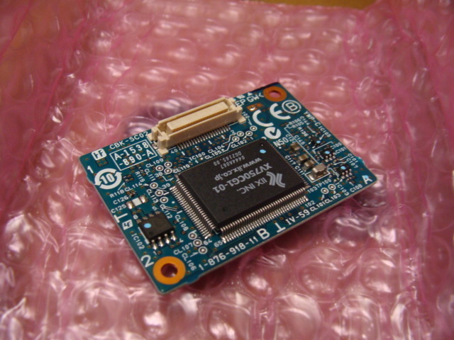 Sony CBK-SC02 Composite Board for PDW-700